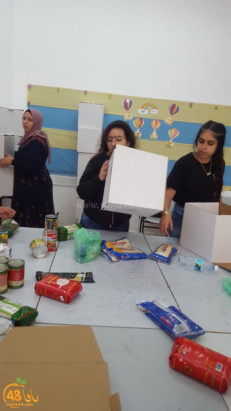 shamelahhqej (20).jpg